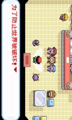 �ڴ����֣�ʥ��(�ڴ�������Ϸ)v2021.04.01.10 ��׿���ͼ