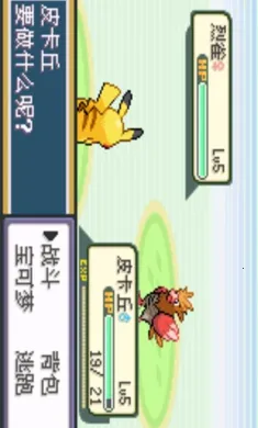 �ڴ����֣�ʥ��(�ڴ�������Ϸ)v2021.04.01.10 ��׿���ͼ