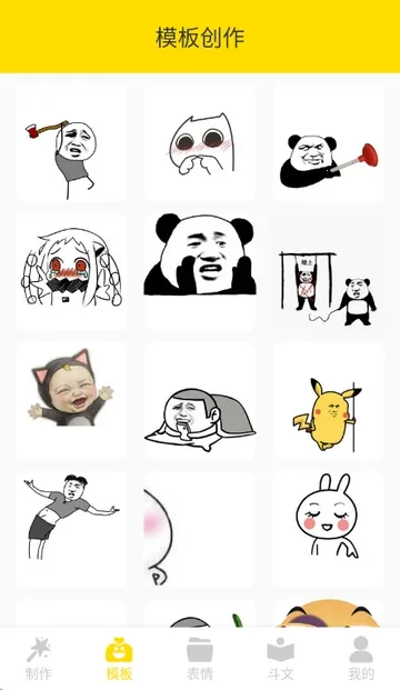 DIY���������2026�ٷ����°汾V1.0.2 ��Ѱ��ͼ