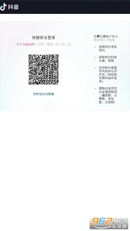 ������ͼ(����Ƶ�ƹ�����)v3.95.10 ��Ѱ��ͼ