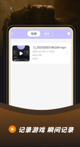 ¼��¼��2026�ٷ����°汾v23.0.0 ��׿���ͼ