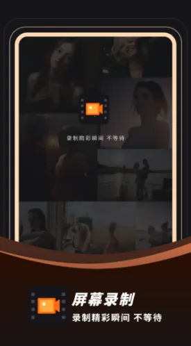 ¼��¼��2026�ٷ����°汾v23.0.0 ��׿���ͼ