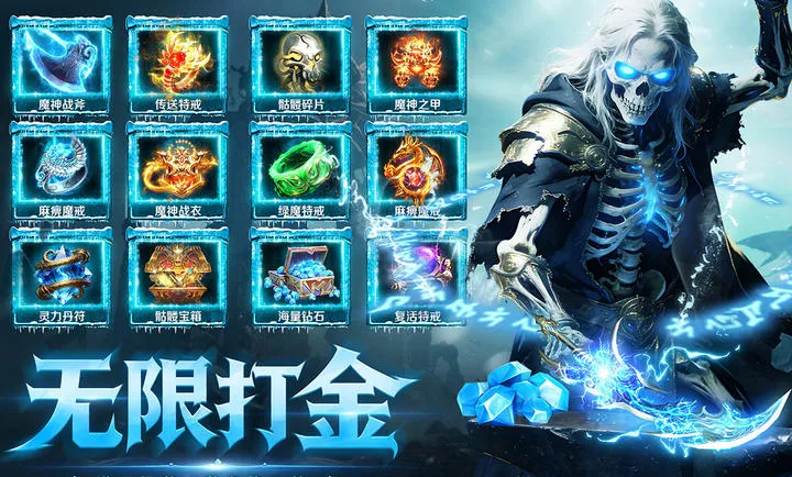 ȫս���Ѱ�׿���ֻ���v1.0.1 ��׿���ͼ