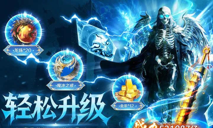 ȫս���Ѱ�׿���ֻ���v1.0.1 ��׿���ͼ