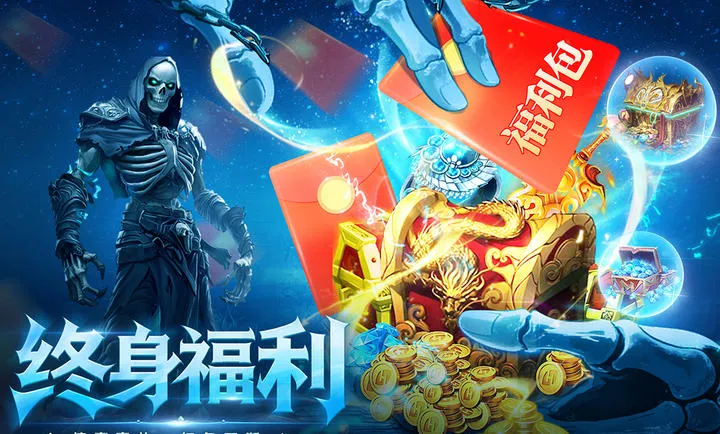 ȫս���Ѱ�׿���ֻ���v1.0.1 ��׿���ͼ