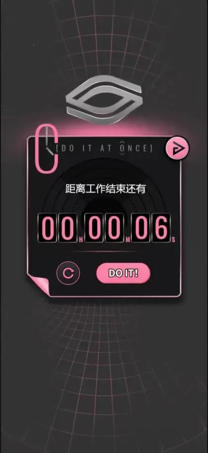 ��������2026���°汾v2.341 �ֻ����ͼ