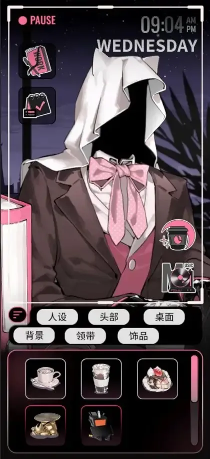 ��������2026���°汾v2.341 �ֻ����ͼ