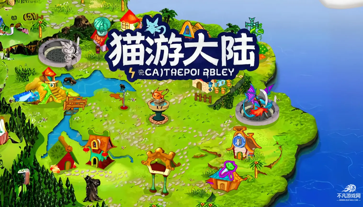 è�δ�½��׿���ֻ���v1.0 ��Ѱ��ͼ