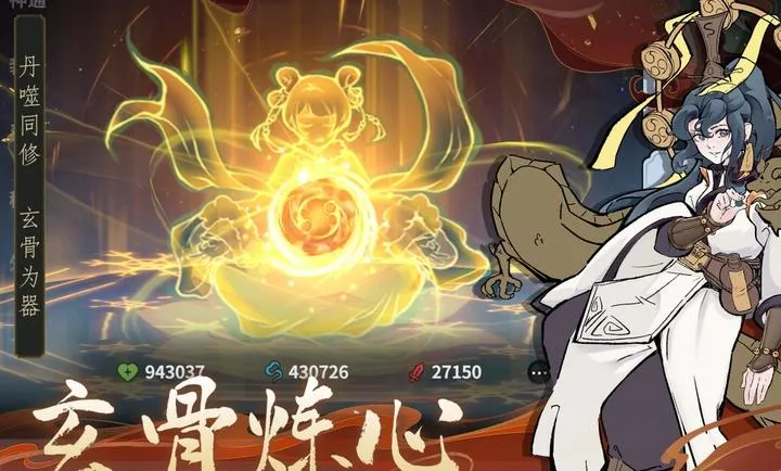 ������ħ-ˬ�����2026���ذ�װv1.2.12 ��׿���ͼ