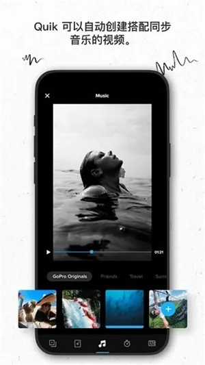 goproquik(�����������)v13.29 �ٷ������ͼ