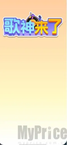 ��������2026�ٷ����°汾