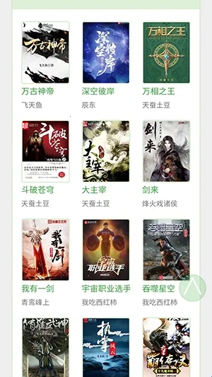 BL�Ŀ�2026�ٷ�����