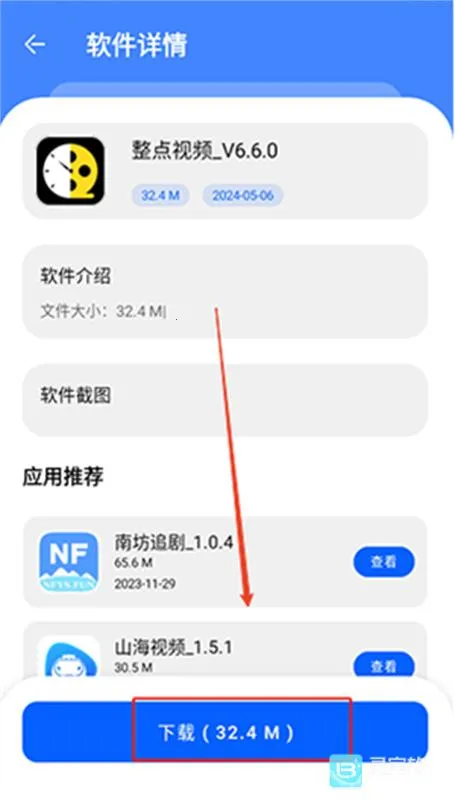 �˽������������ֻ���