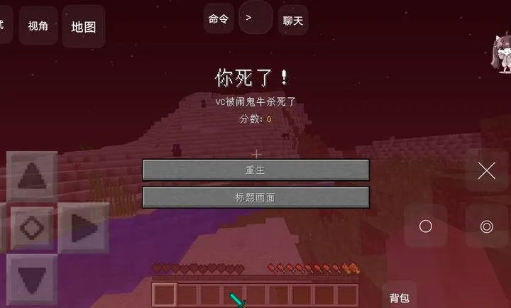 �ҵ����羪��100��Proģ��2026�ٷ�����v1.0 ��Ѱ��ͼ