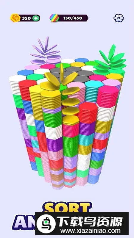 Hexa Sort��������(����������Ϸ)v4.4.40 ��Ѱ��ͼ