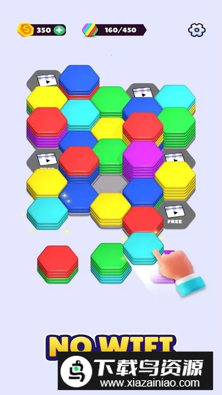 Hexa Sort��������(����������Ϸ)v4.4.40 ��Ѱ��ͼ