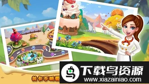 rising super chef2�����ֻ���v9.9.3 ��׿���ͼ