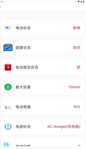 金专弱网(网络测速优化) 金专弱网(网络测速优化)