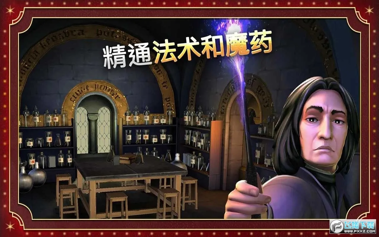 �������ػ����ִ�֮���ƽ��v6.9.3 ��׿���ͼ