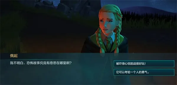 �������ػ����ִ�֮���ƽ��