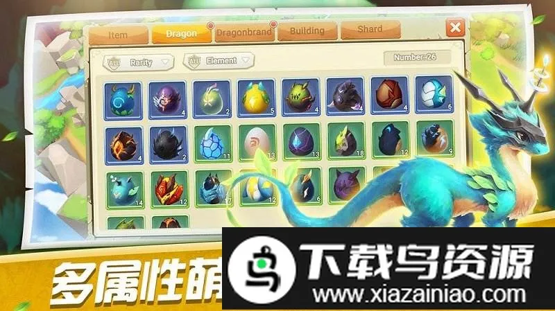 ����ѵ��ʦ(������ս����Ϸ)v1.0 ��׿���ͼ