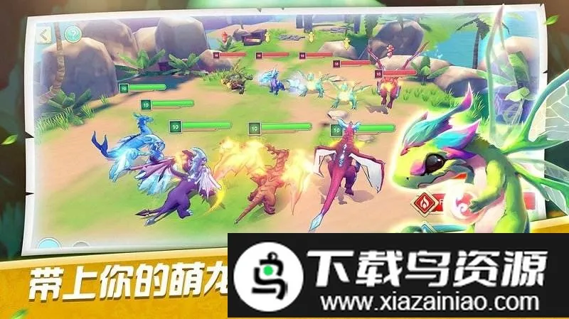 ����ѵ��ʦ(������ս����Ϸ)v1.0 ��׿���ͼ