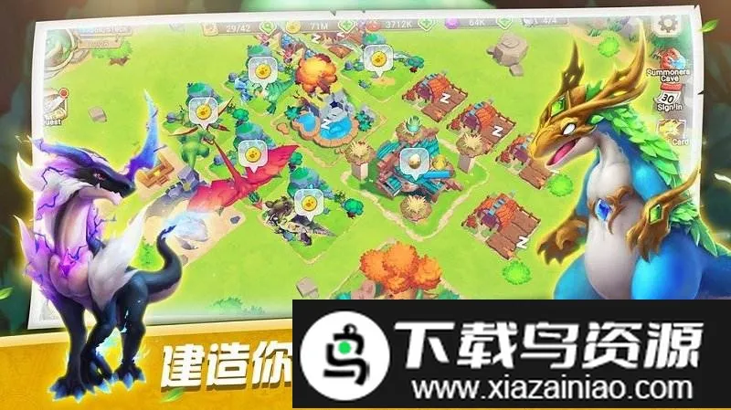 ����ѵ��ʦ(������ս����Ϸ)v1.0 ��׿���ͼ