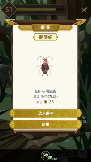 �Ŵ�����ģ����2026�ٷ����°汾