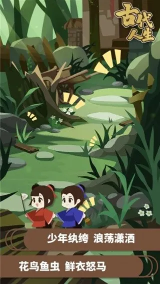 �Ŵ�����ģ����2026�ٷ����°汾v1.4.107 �ֻ����ͼ