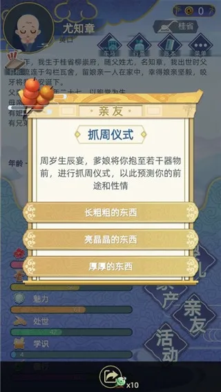 �Ŵ�����ģ����2026�ٷ����°汾