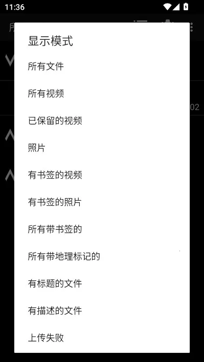 dailyroads�г���¼��2026�ٷ����°汾v8.1.1 ��׿���ͼ