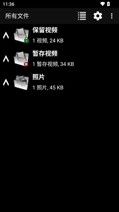 dailyroads�г���¼��2026�ٷ����°汾v8.1.1 ��׿���ͼ