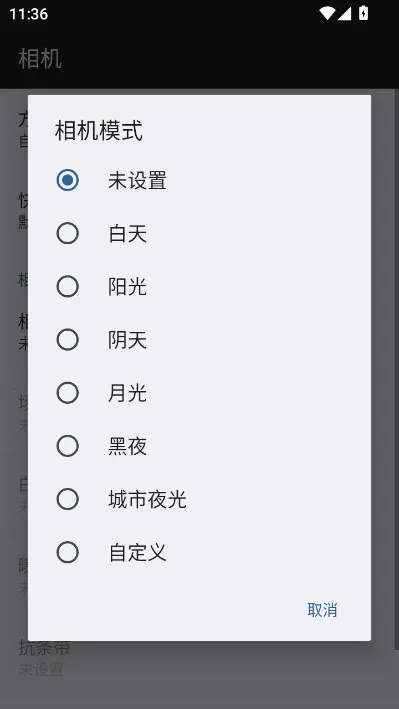 dailyroads�г���¼��2026�ٷ����°汾v8.1.1 ��׿���ͼ