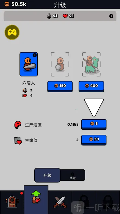 ������սʿ����MOD�˵����°�