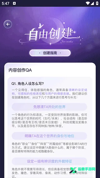 �ƴ�Ԫ���˾ɰ汾����