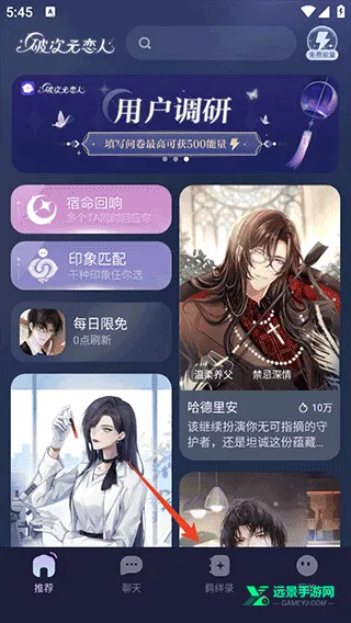 �ƴ�Ԫ���˾ɰ汾����