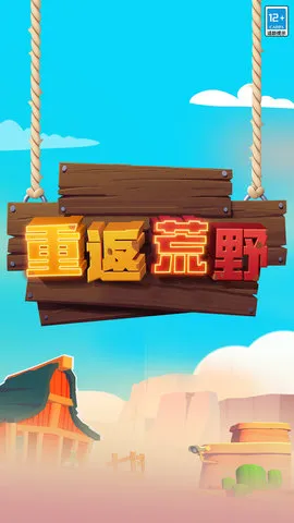 ��Ұ�Ҷ����ʷ�����v65.115.3 �ֻ����ͼ