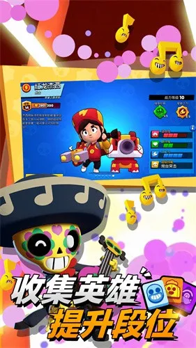 ��Ұ�Ҷ����ʷ�����v65.115.3 �ֻ����ͼ