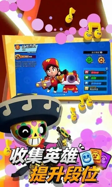 ��Ұ�Ҷ����ʷ�����v65.115.3 �ֻ����ͼ