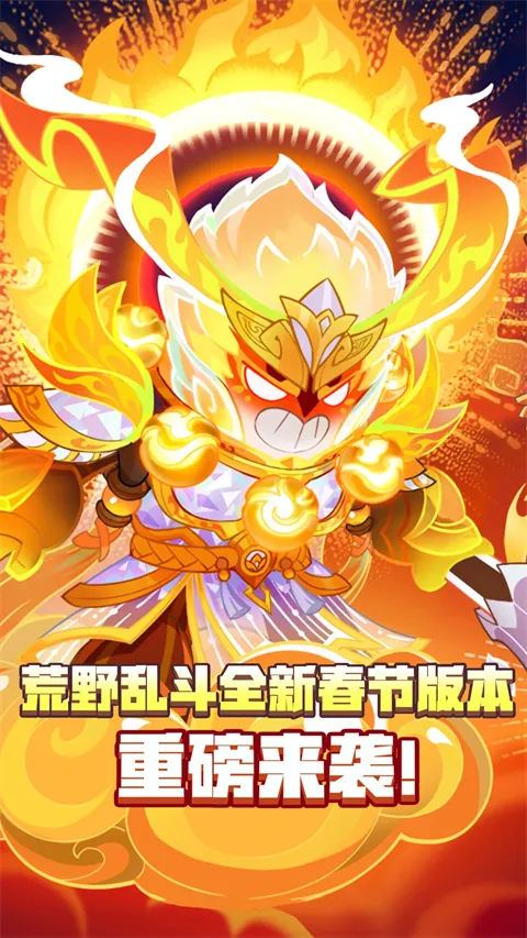 ��Ұ�Ҷ����ʷ�����v65.115.3 �ֻ����ͼ