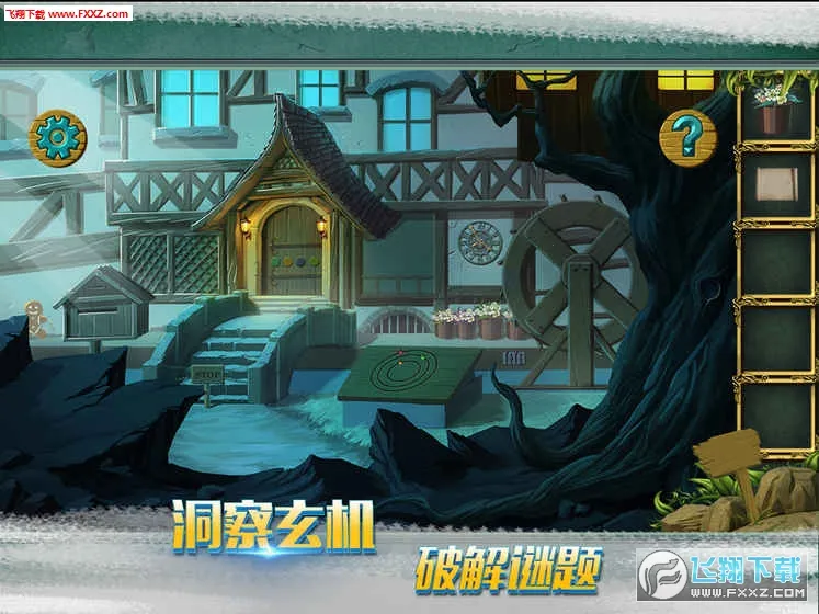 �ǹ�ɭ�������ƽ��v1.0.0.409.406.0128 ��Ѱ��ͼ