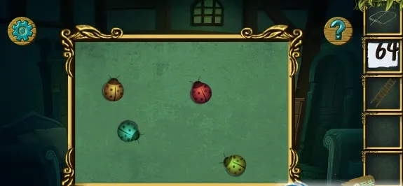 �ǹ�ɭ�������ƽ��