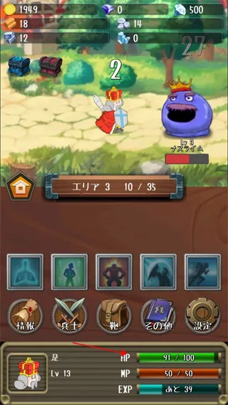 �����Ĺ����ȸ����ƽ������v1.19.0 ��׿���ͼ