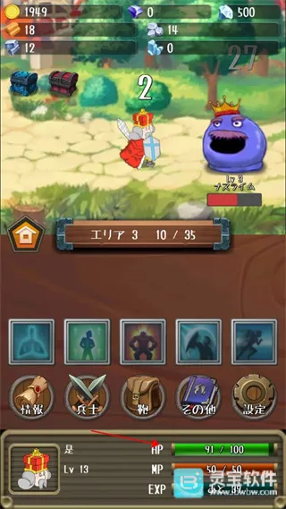 �����Ĺ����ȸ����ƽ������