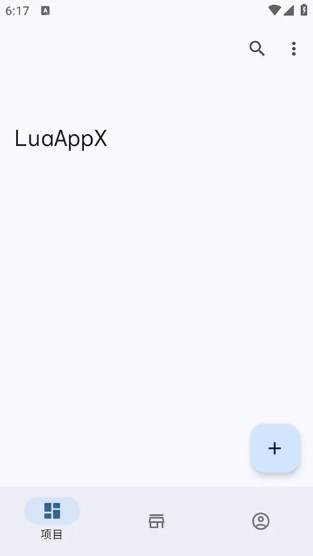 LuaAppX(Lua����༭��)v1.1 �ֻ����ͼ