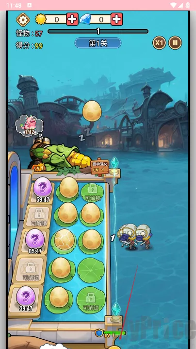 �ڰ���2026���ذ�װ