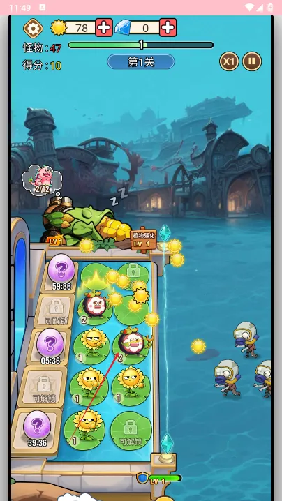 �ڰ���2026���ذ�װv1.0.1 �ٷ������ͼ