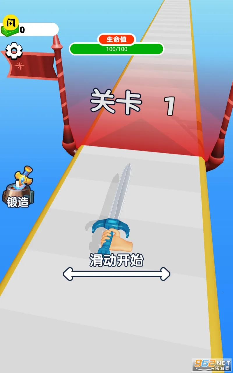 ���������ʦ����v62.11.2 ��׿���ͼ