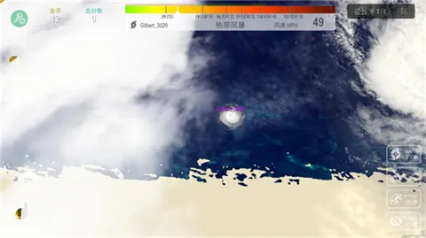 쫷����ս���ò˵�v2.5.3 �ֻ����ͼ