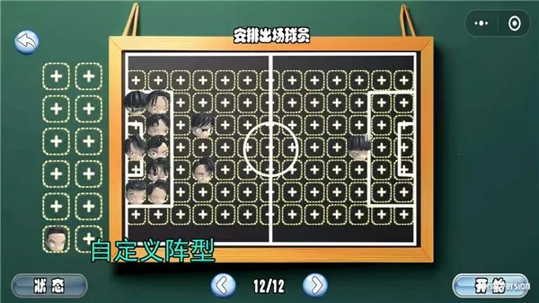 ����ӳ������ֻ���v0.2 �ٷ������ͼ